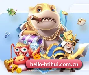 hello-htihui.com.cn的故事