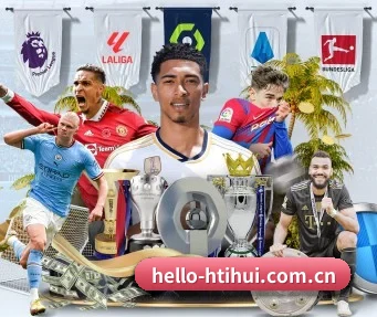 hello-htihui.com.cn APP